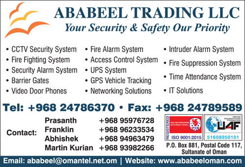 Ababeel Trading LLC