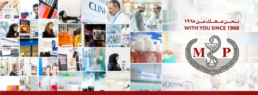 Muscat Pharmacy &amp; Stores LLC