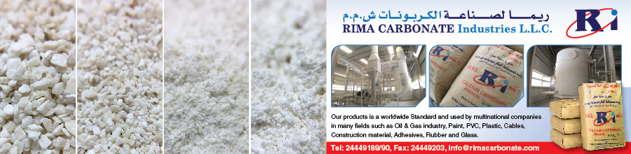 Rima Carbonate Industries LLC