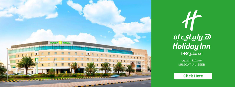 Holiday Inn Muscat Al Seeb