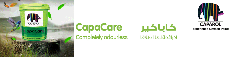 Caparol Paints LLC