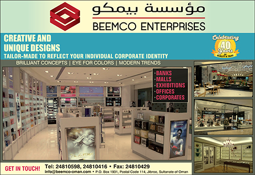 Beemco Enterprises