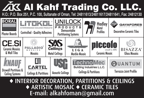 Al Kahf Trading Co LLC