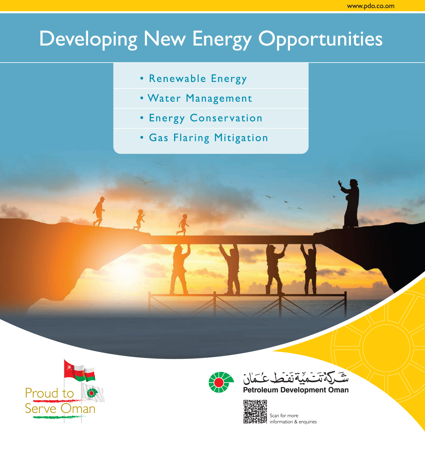 Petroleum Development Oman (PDO)
