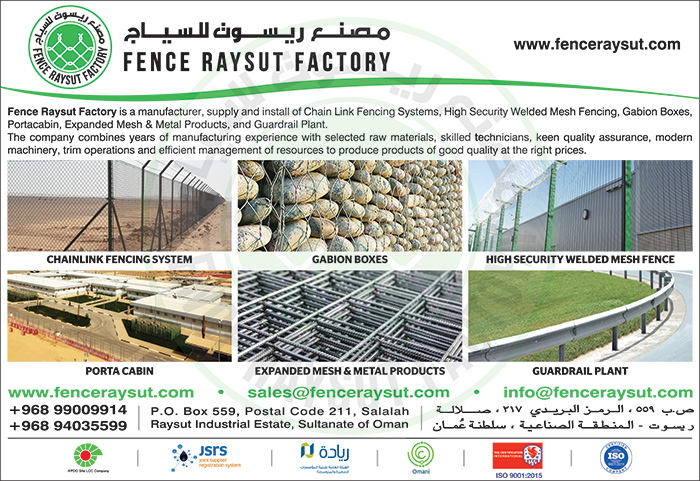 Fence Raysut Factory