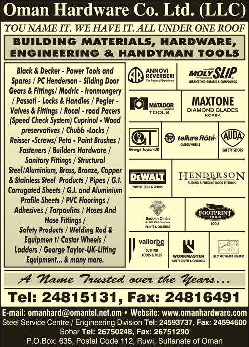 Oman Hardware Co Ltd LLC
