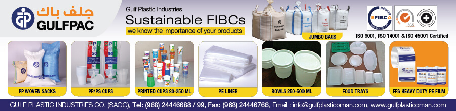 Gulf Plastic Industries CO (S.A.O.C)