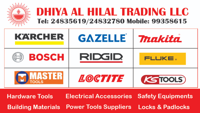 Dhiya Al Hilal Trading LLC