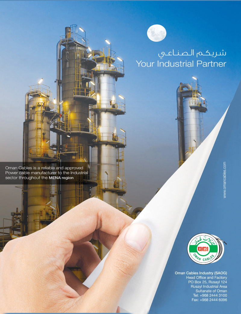 Oman Cables Industry SAOG