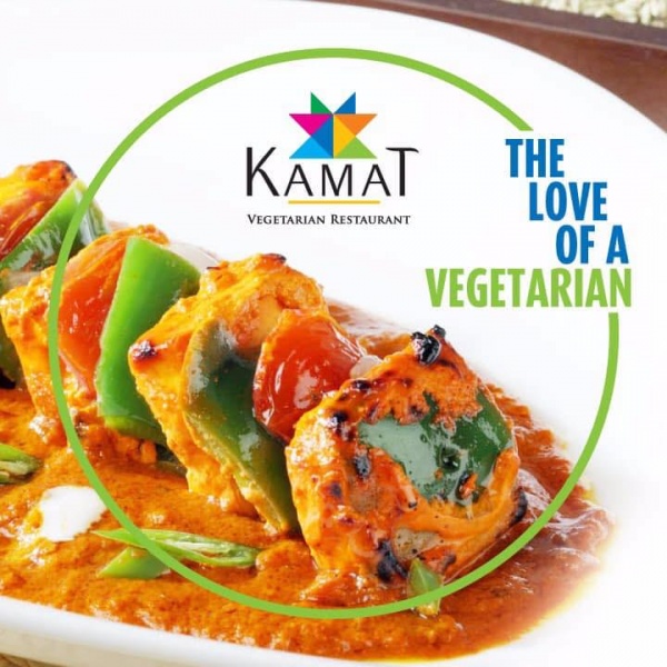 Kamat Restaurant