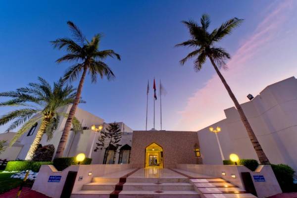 Al Wadi Hotel - Sohar