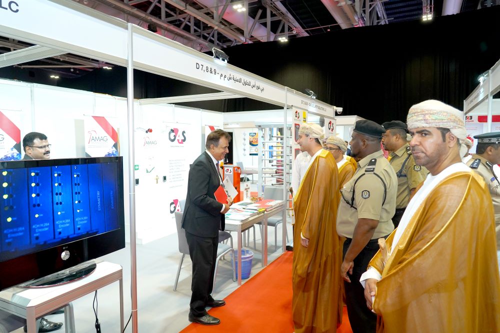 G4S Security Solutions LLC