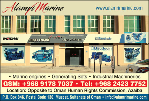 Al Amri Marine