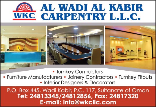 Al Wadi Al Kabir Carpentry LLC