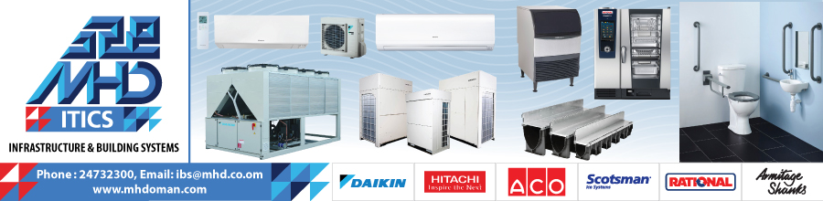 MHD - ITICS - Infrastructure &amp; Building Systems