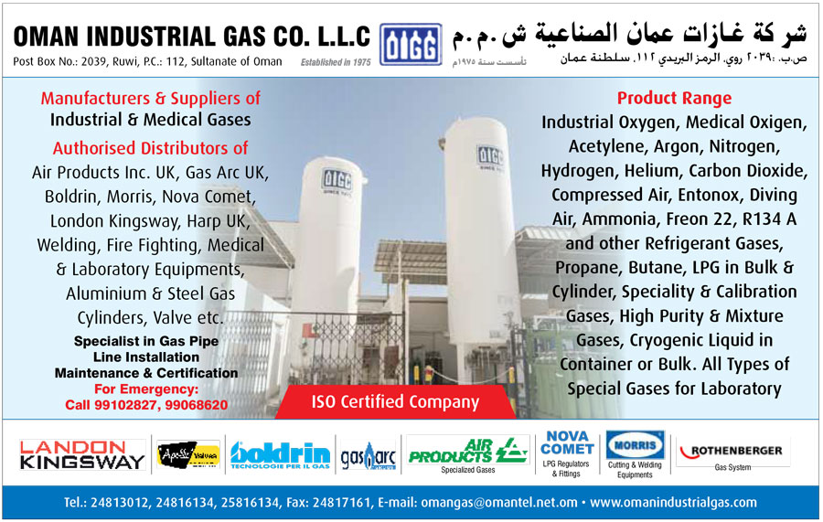 Oman Industrial Gas Co LLC