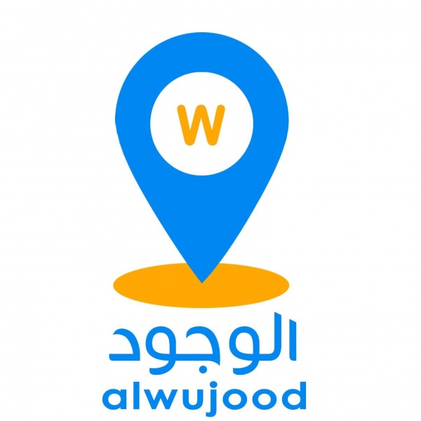Alwujood