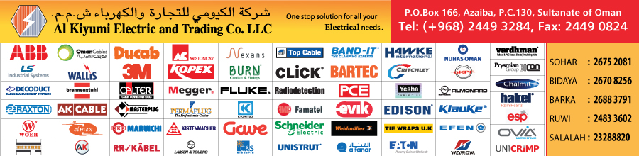 Al Kiyumi Electric & Trading Co LLC