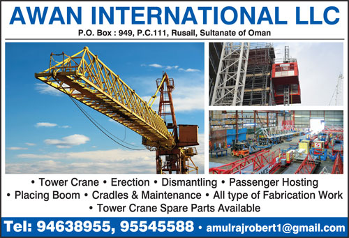 Awan International LLC