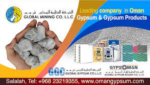 Global Mining Co LLC