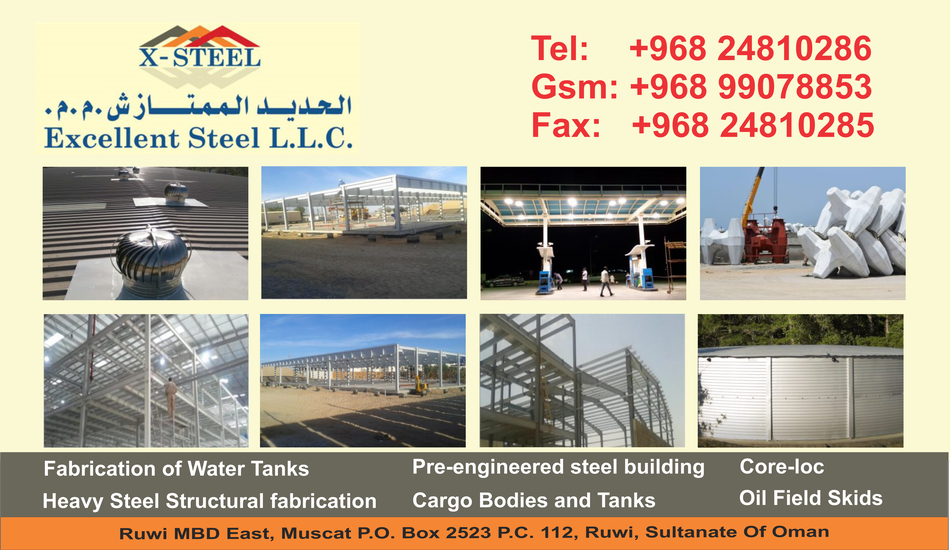 Excellent Steel LLC