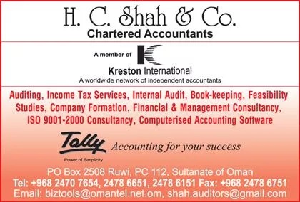 H C Shah &amp; Co