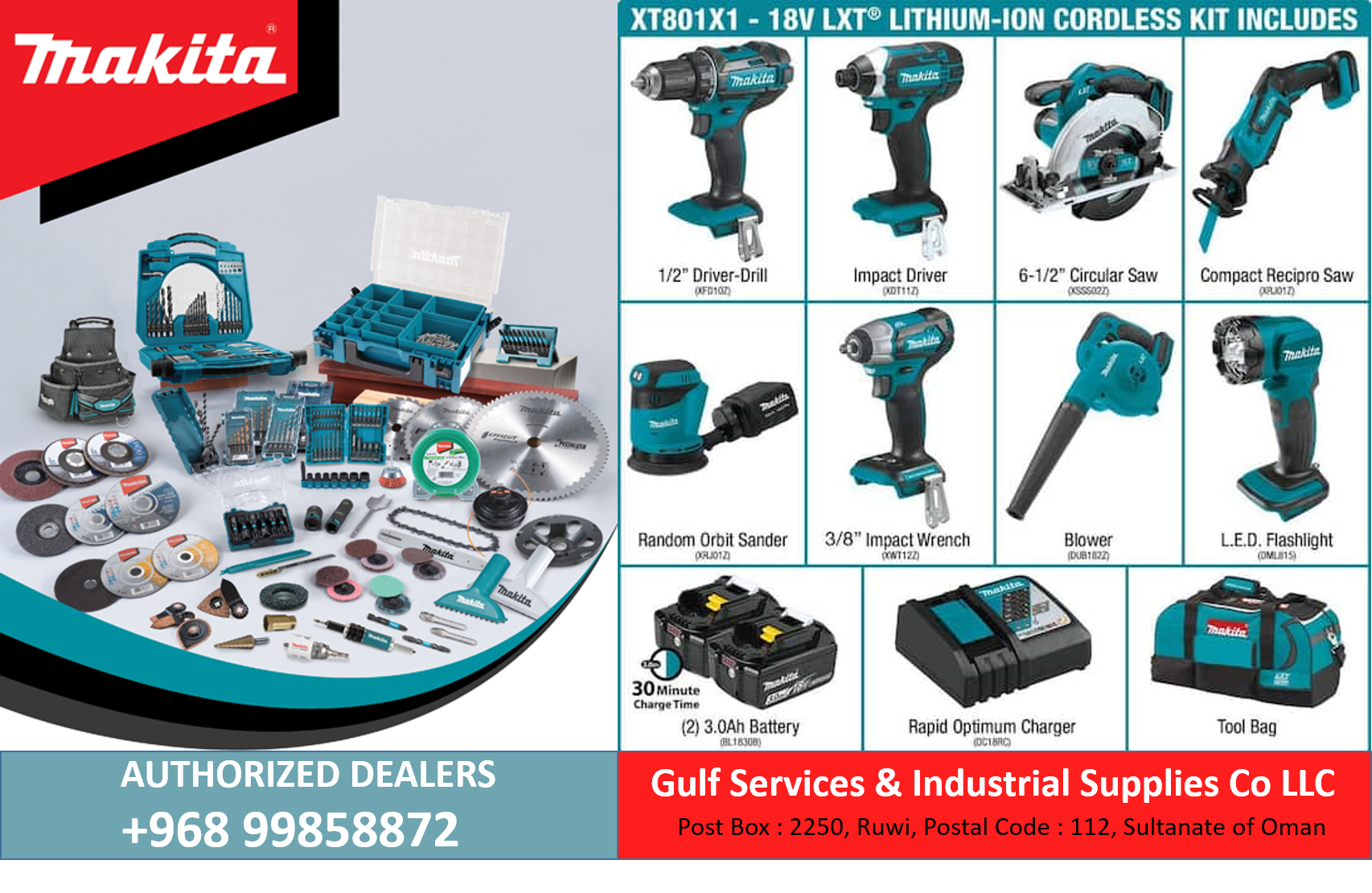 Gulf Services & Industrial Supplies Co LLC