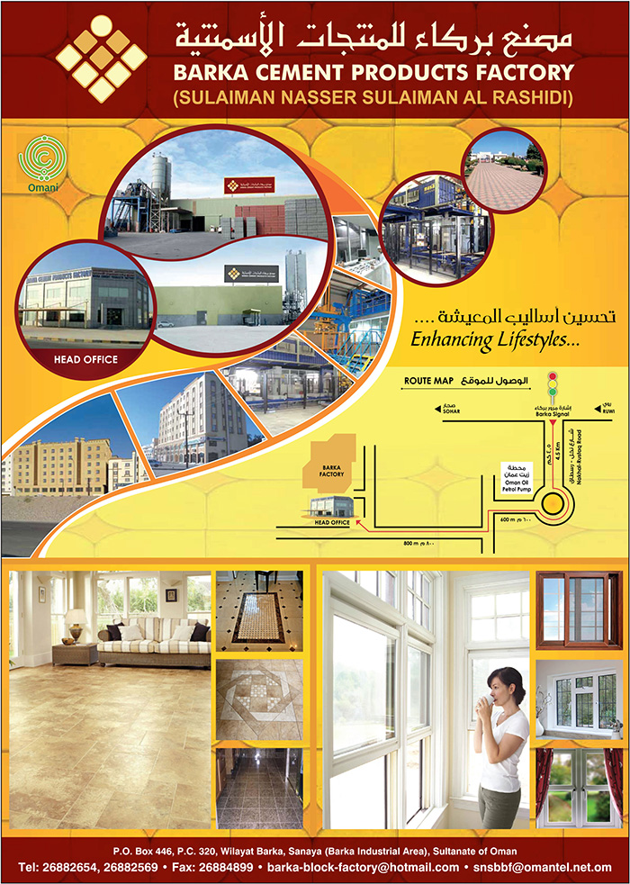 Barka Cement Products Factory