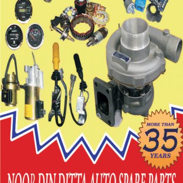Bright Star International Services SPC