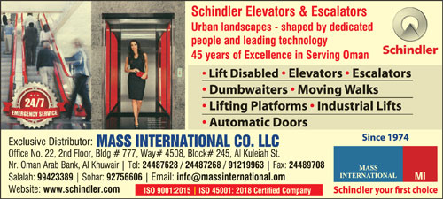 Mass International Co.LLC