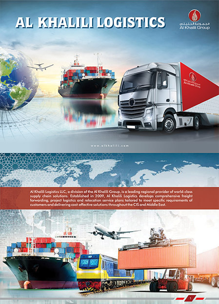 Al Khalili Logistics LLC