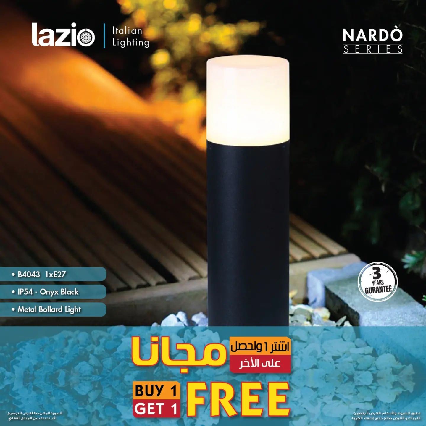 Delight Lighting LLC