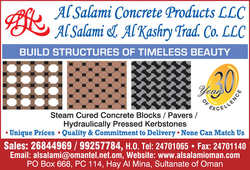 Al Salami Concrete Products LLC