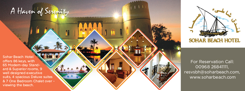 Sohar Beach Hotel