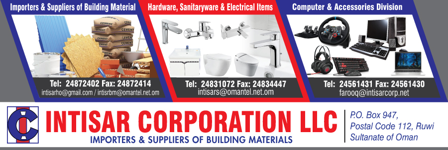 Intisar Corporation LLC (Building Materials)