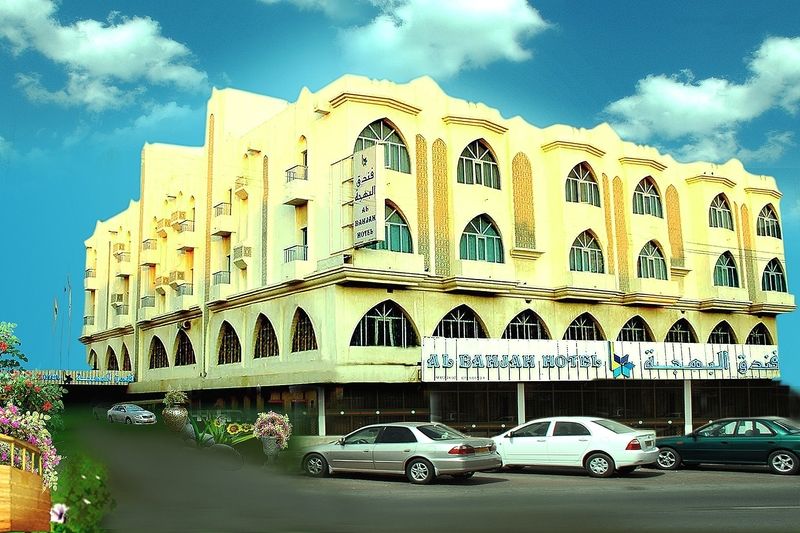 Al Bahjah Hotel